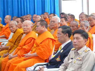 จ.อ่างทอง
