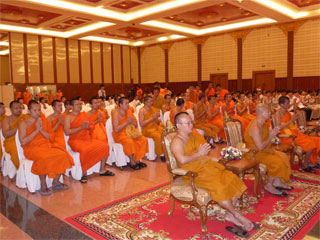 จ.พระนครศรีอยุธยา