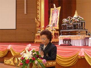 จ.พระนครศรีอยุธยา