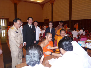 จ.พระนครศรีอยุธยา