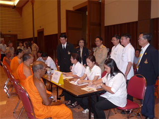จ.พระนครศรีอยุธยา