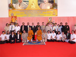 จ. ฉะเชิงเทรา