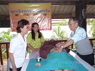 จ. ชัยภูมิ