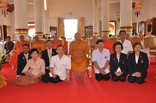 จ. เชียงใหม่