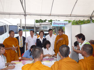 จ. ชลบุรี