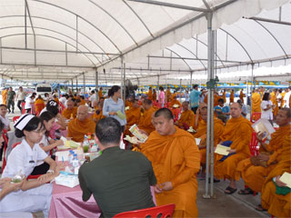 จ. ชลบุรี