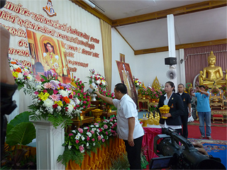 จ. กำแพงเพชร