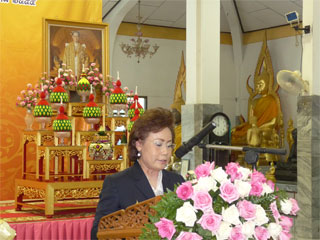จ.ลพบุรี