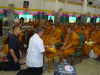 จ.ลพบุรี