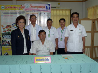 จ.ลพบุรี