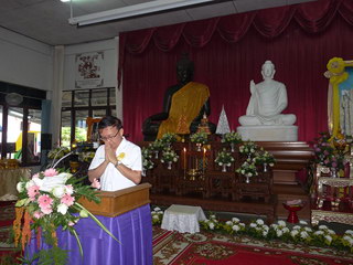 จ. ลำปาง