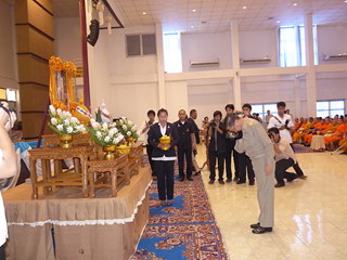จ. ลำพูน