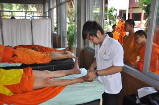 จ. แม่ฮ่องสอน