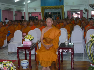 จ.นครนายก