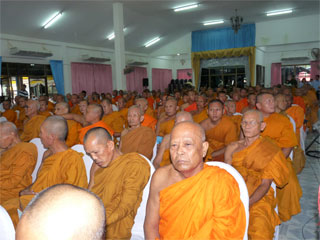 จ.นครนายก