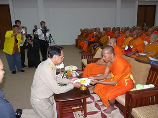 จ. นครสวรรค์