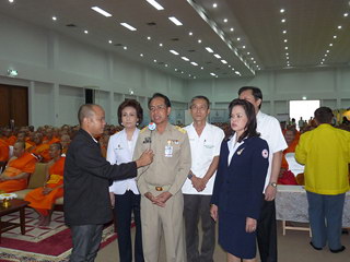 จ. นครสวรรค์