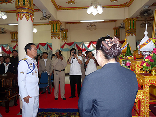 จ. เพชรบูรณ์