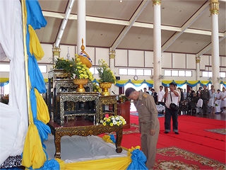 จ. พิจิตร