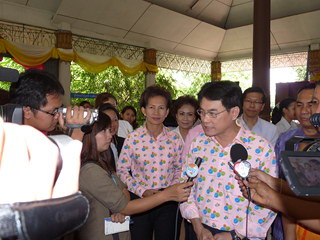จ. พิษณุโลก