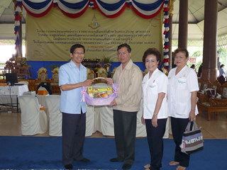 จ. พิษณุโลก