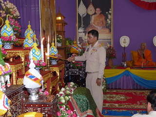จ. แพร่