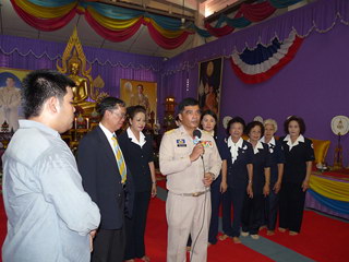 จ. แพร่