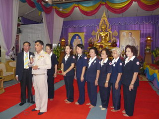 จ. แพร่