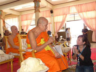 จ.ปราจีนบุรี