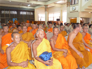 จ.ปราจีนบุรี