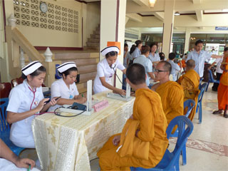 จ.ปราจีนบุรี