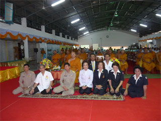 จ.ระยอง