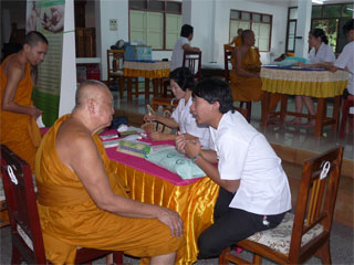 จ.ระยอง
