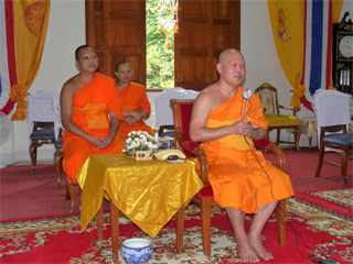 จ.สระบุรี