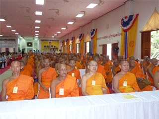 จ.สระบุรี