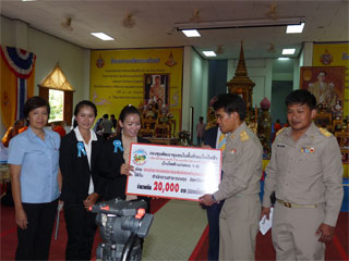 จ.สระบุรี