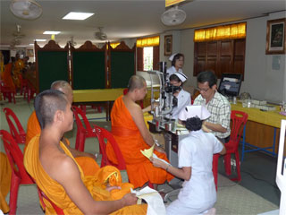 จ.สระบุรี