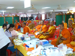 จ.สระบุรี