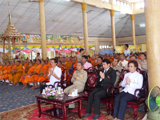 จ.สระแก้ว