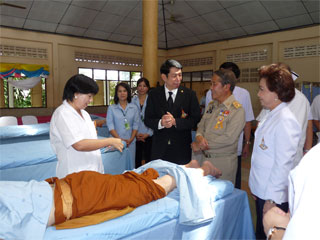 จ.สระแก้ว