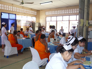 จ.สระแก้ว