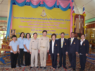 จ. สุโขทัย