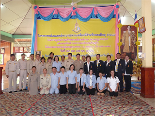 จ. สุโขทัย
