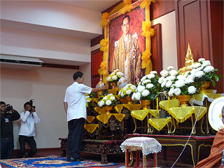 จ. สุรินทร์