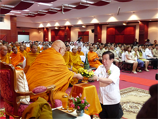 จ. สุรินทร์