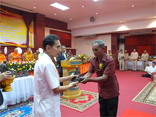 จ. สุรินทร์
