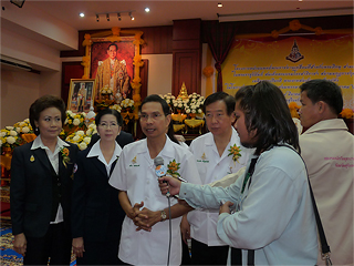 จ. สุรินทร์