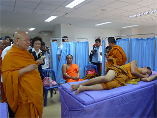 จ. สุรินทร์