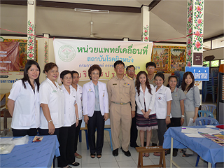 จ. ตาก