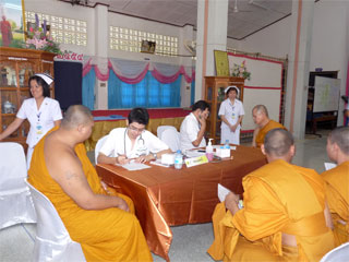 จ. ตราด